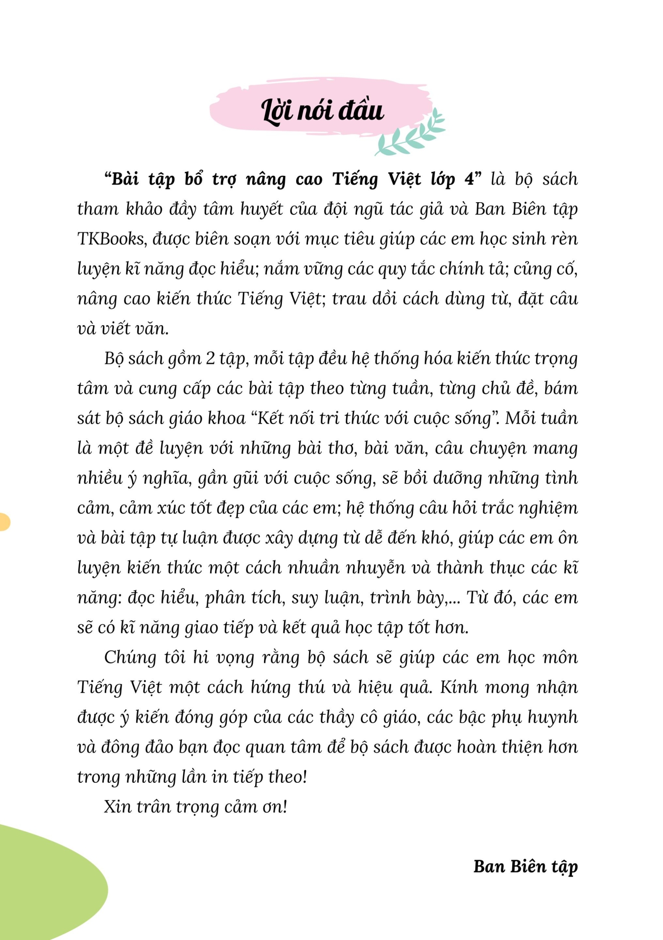 BÀI TẬP BỔ TRỢ NÂNG CAO TIẾNG VIỆT LỚP 4 - TẬP 2 (Dùng kèm SGK Kết nối tri thức)