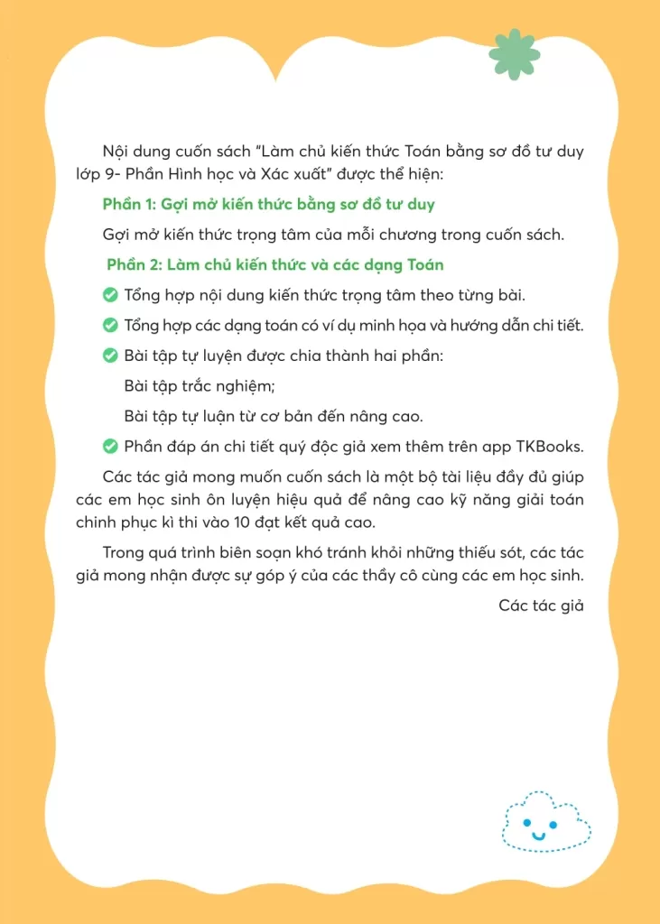 LÀM CHỦ KIẾN THỨC TOÁN BẰNG SƠ ĐỒ TƯ DUY LỚP 9 - LUYỆN THI VÀO 10 PHẦN: HÌNH HỌC VÀ XÁC SUẤT (Theo SGK Kết nối tri thức)