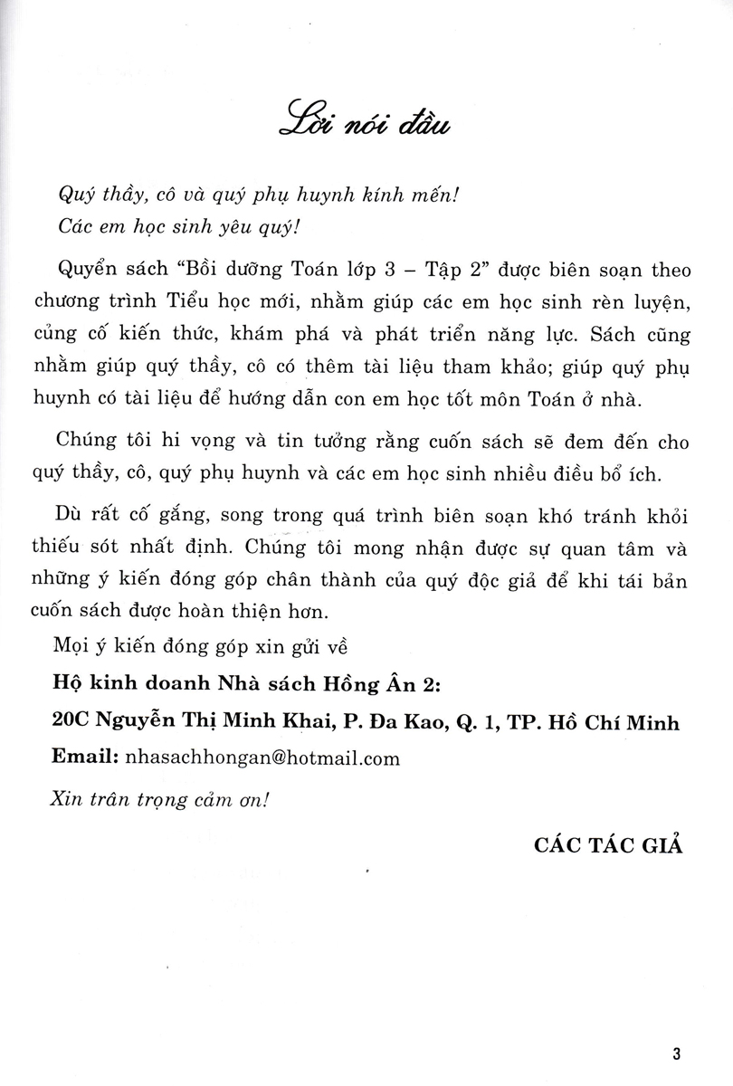 BỒI DƯỠNG TOÁN LỚP 3 - TẬP 2 (Bám sát SGK Kết nối tri thức)
