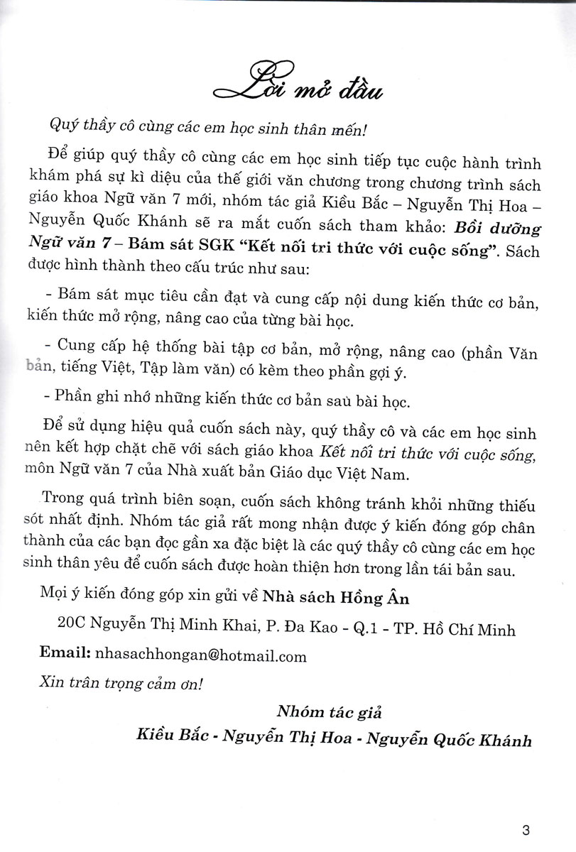 BỒI DƯỠNG NGỮ VĂN LỚP 7 (Theo chương trình GDPT mới - Bám sát SGK Kết nối tri thức với cuộc sống)