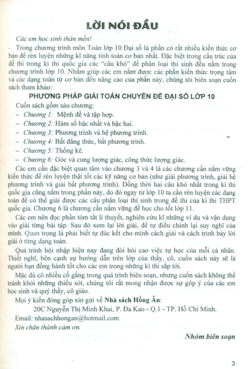 PHƯƠNG PHÁP GIẢI TOÁN CHUYÊN ĐỀ ĐẠI SỐ LỚP 10 (Biên soạn theo chương trình GDPT mới)
