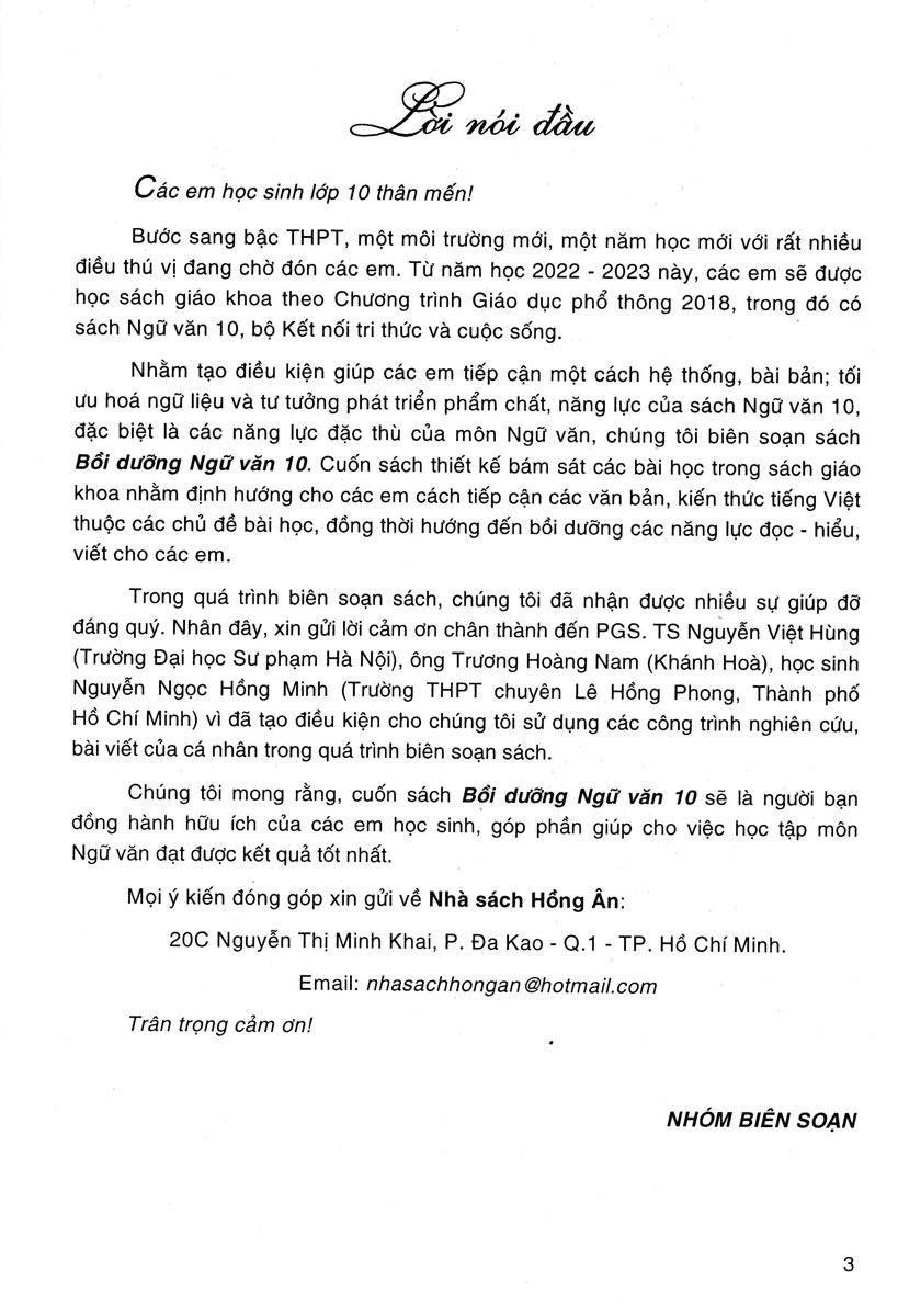 BỒI DƯỠNG NGỮ VĂN LỚP 10 (Biên soạn theo chương trình GDPT mới - Dùng kèm SGK Kết nối tri thức với cuộc sống)
