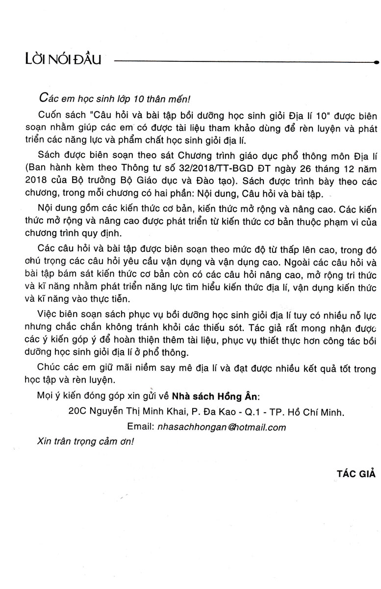 CÂU HỎI VÀ BÀI TẬP BỒI DƯỠNG HỌC SINH GIỎI ĐỊA LÍ LỚP 10 (Biên soạn theo chương trình GDPT mới)