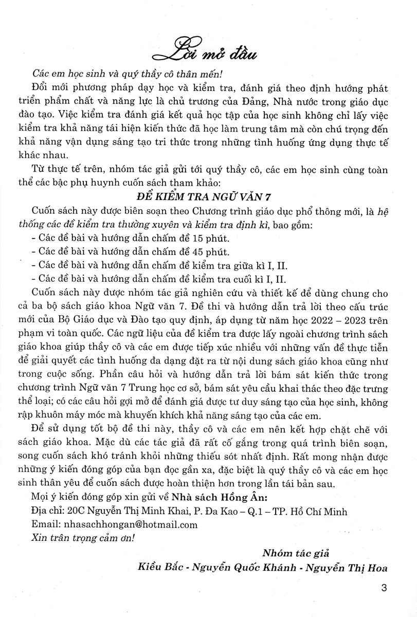 ĐỀ KIỂM TRA NGỮ VĂN LỚP 7 (Kiểm tra 15 phút, giữa kì, cuối kì; Biên soạn theo chương trình GDPT mới)