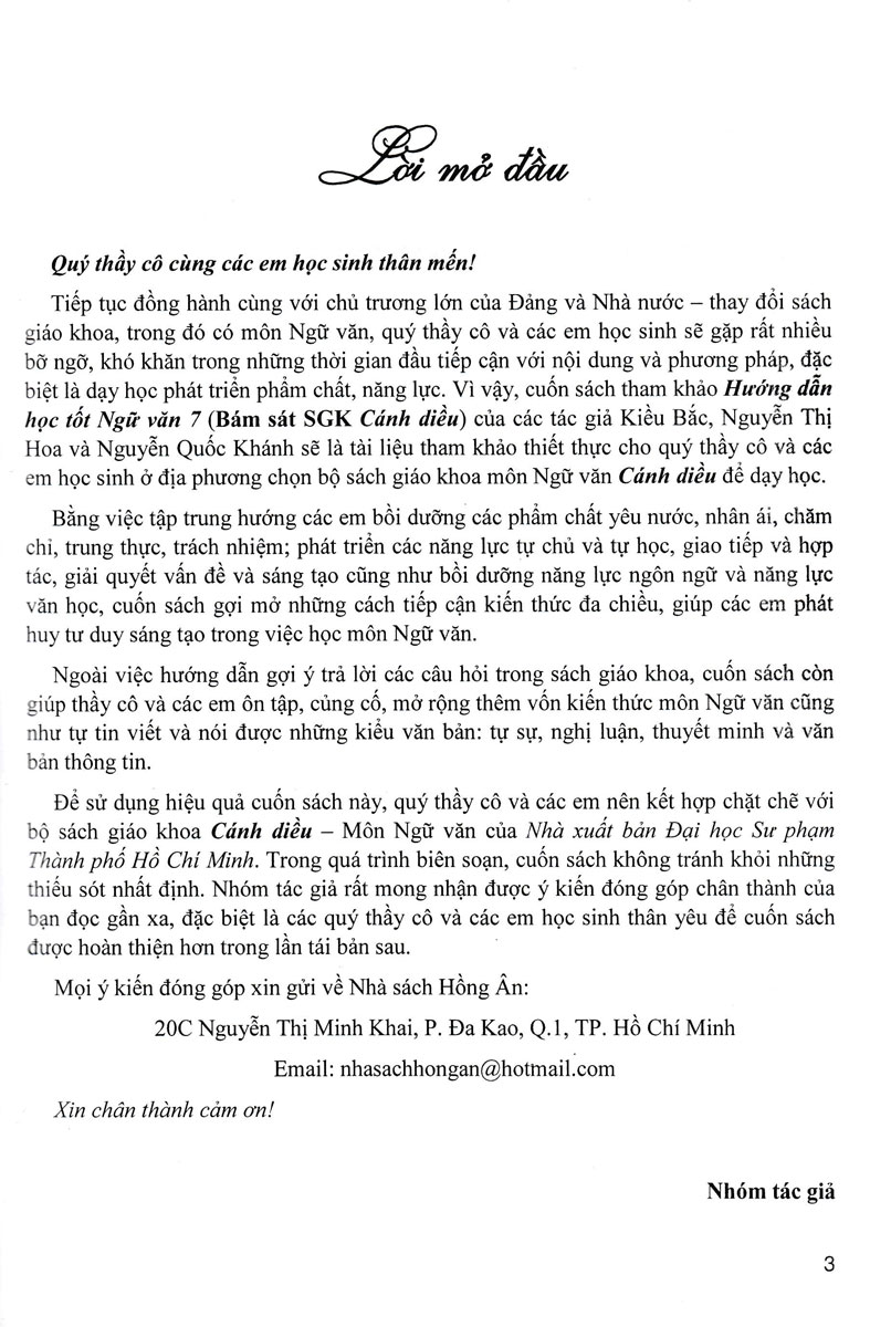 HƯỚNG DẪN HỌC VÀ LÀM BÀI NGỮ VĂN LỚP 7 - TẬP 1 (Theo chương trình GDPT mới - Bám sát SGK Cánh diều)