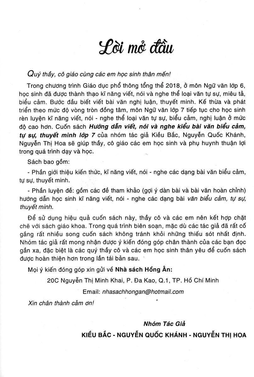 HƯỚNG DẪN NÓI VÀ VIẾT VĂN BIỂU CẢM - TỰ SỰ - THUYẾT MINH LỚP 7 (Biên soạn theo chương trình GDPT mới)