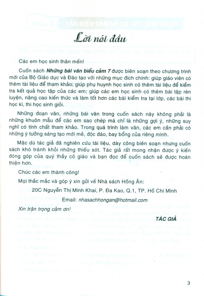 NHỮNG BÀI VĂN BIỂU CẢM LỚP 7 (Biên soạn theo chương trình GDPT mới)