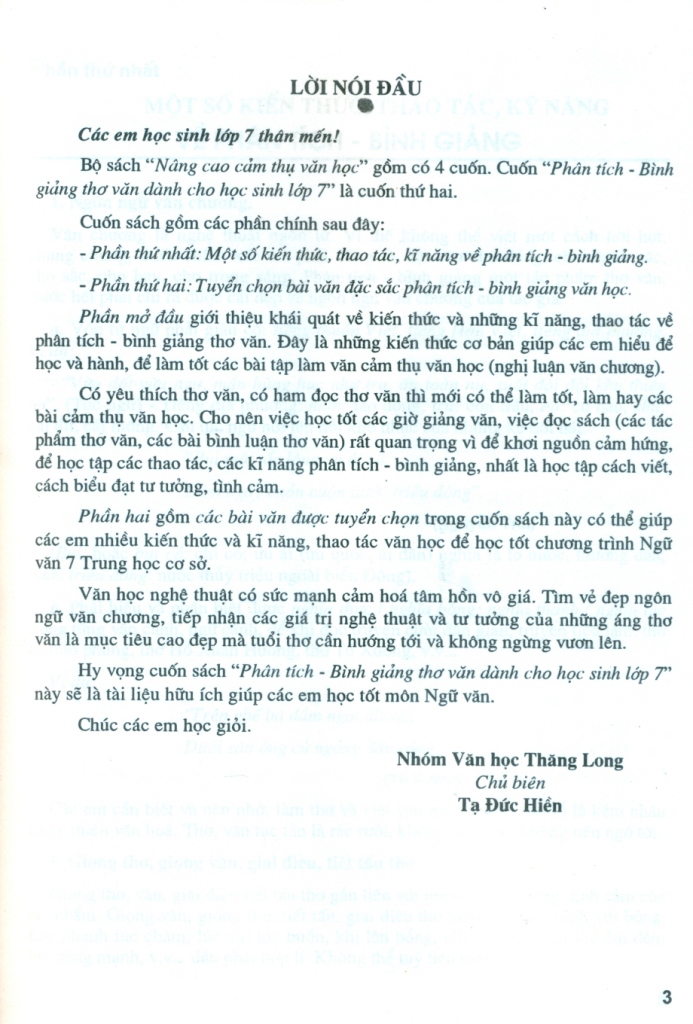 PHÂN TÍCH BÌNH GIẢNG THƠ VĂN LỚP 7 (Biên soạn theo chương trình GDPT mới)