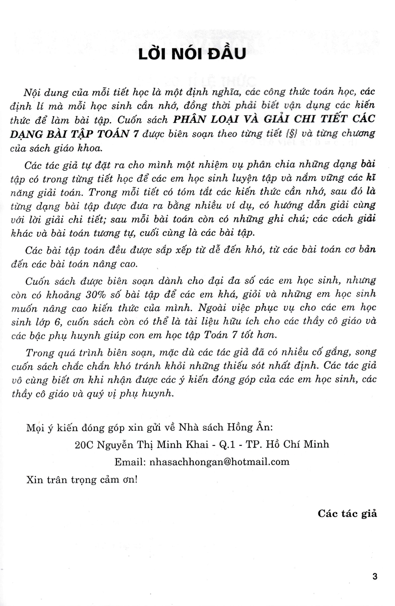 PHÂN LOẠI VÀ GIẢI CHI TIẾT CÁC DẠNG BÀI TẬP TOÁN LỚP 7 - TẬP 2 (Biên soạn theo chương trình GDPT mới - Bám sát SGK Kết nối tri thức với cuộc sống)