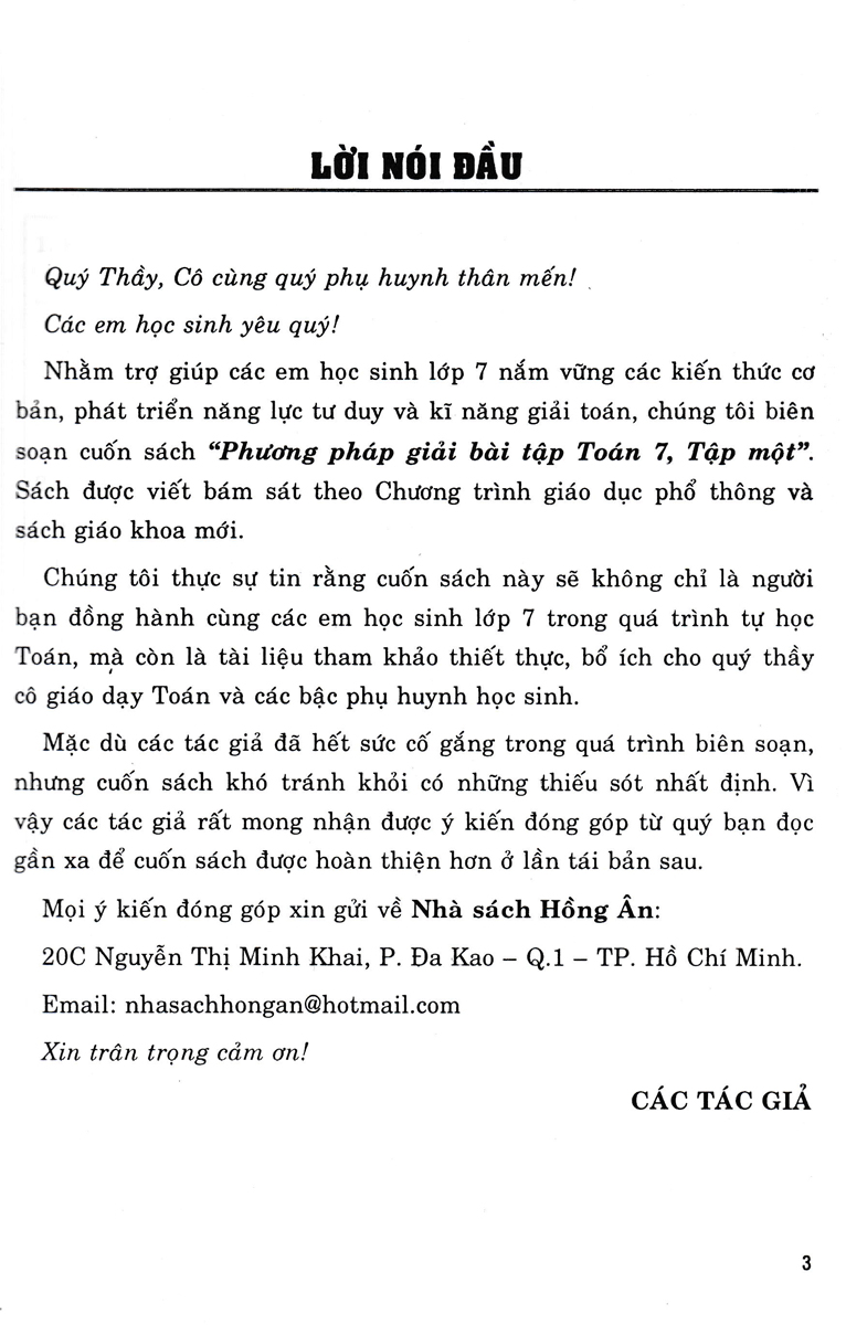 PHƯƠNG PHÁP GIẢI BÀI TẬP TOÁN LỚP 7 - TẬP 1 (Theo chương trình GDPT mới - Bám sát SGK Kết nối tri thức với cuộc sống)