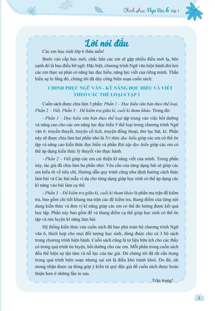 CHINH PHỤC NGỮ VĂN - KỸ NĂNG ĐỌC HIỂU VÀ VIẾT THEO CÁC THỂ LOẠI LỚP 6 - TẬP 1 (Dùng chung cho các bộ SGK hiện hành)