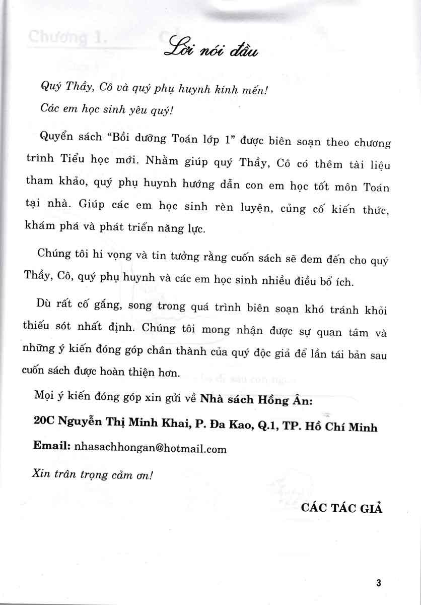 Bồi dưỡng Toán lớp 1 (Theo chương trình Tiểu học mới - Định hướng phát triển năng lực)