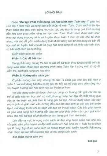 BÀI TẬP PHÁT TRIỂN NĂNG LỰC HỌC SINH MÔN TOÁN LỚP 1 - TẬP 2 (Biên soạn theo chương trình SGK mới)