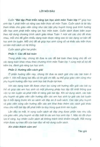 BÀI TẬP PHÁT TRIỂN NĂNG LỰC HỌC SINH MÔN TOÁN LỚP 1 - TẬP 1 (Biên soạn theo chương trình SGK mới)
