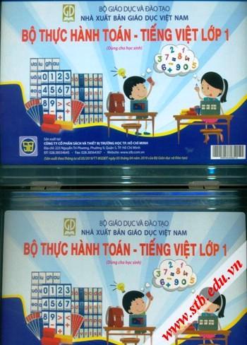 Bộ thực hành Toán - Tiếng Việt lớp 1 (Học sinh) - Theo thông tư 05