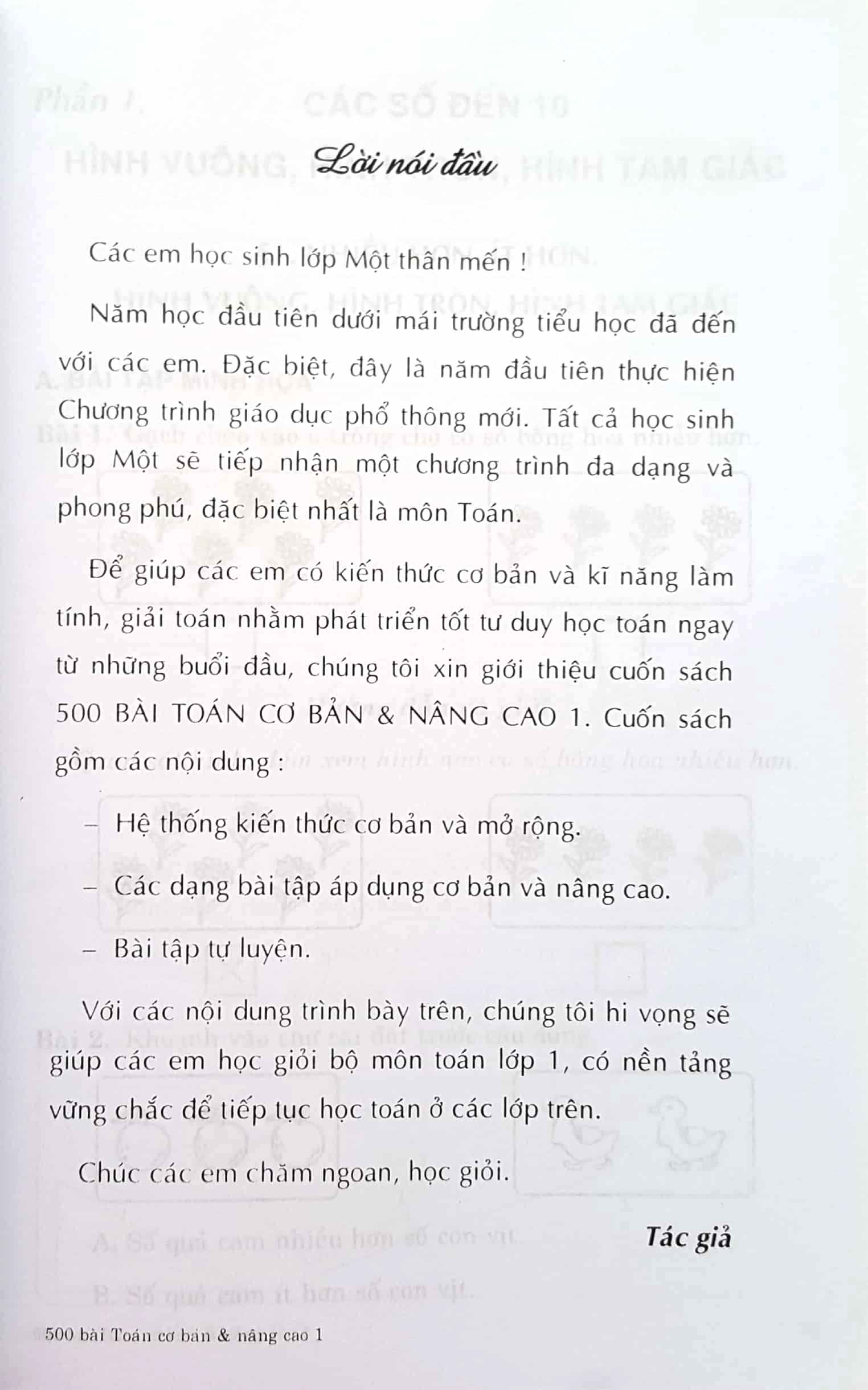 500 BÀI TOÁN CƠ BẢN VÀ NÂNG CAO LỚP 1 (Biên soạn theo chương trình GDPT mới, Giúp em giỏi toán)