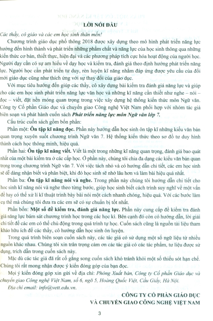 PHÁT TRIỂN NĂNG LỰC MÔN NGỮ VĂN LỚP 7 (Dùng chung cho các bộ SGK mới)