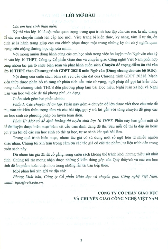 CHUYÊN ĐỀ TRỌNG ĐIỂM ÔN THI VÀO LỚP 10 THPT MÔN NGỮ VĂN (Theo Chương trình GDPT 2018)
