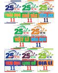 Bộ sách: Tuyển tập 25 năm đề thi Olympic 30 tháng 4 lớp 11