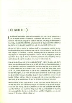 CÁC BỨC THƯ HAY NHẤT THẾ GIỚI - Kỉ niệm 50 năm cuộc thi viết thư Quốc tế UPU (1971 - 2021)