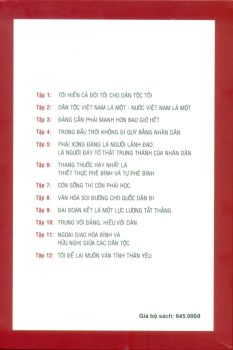 VANG VỌNG LỜI NƯỚC NON (12 Tập)