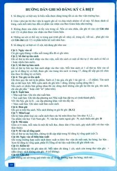 Sổ đăng ký cá biệt