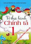 Vở thực hành chính tả lớp 1