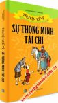 Truyện kể về Sự thông minh tài trí