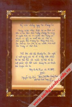 Kỷ yếu Hoàng Sa